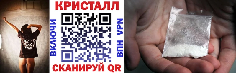 Amphetamine VHQ  ссылка на мегу зеркало  Бежецк 