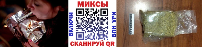 Бутират Butirat  цена наркотик  Бежецк 