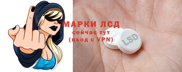 дживик Пролетарск