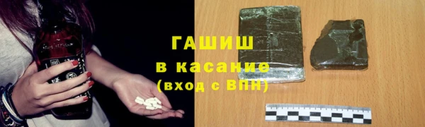 СК Приозерск