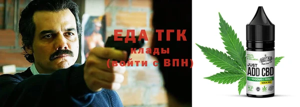 стафф Алексеевка