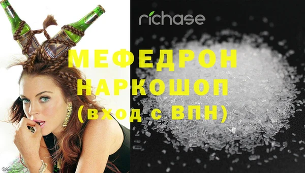 гашишное масло Покров