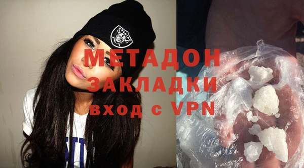 СК Приозерск