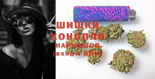 каннабис Арсеньев