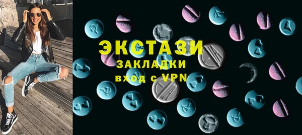 jwh Протвино