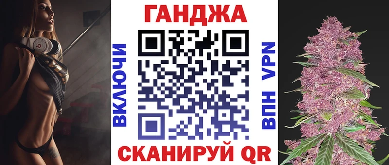 купить   Бежецк  нарко площадка Telegram  Конопля THC 21% 